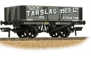 BACHMANN 37-026C 5 PLANK STEEL FLOOR TARSLAG (1923) LTD GREY