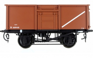 DAPOL O GAUGE 16T MINERAL WAGON BR BAUXITE